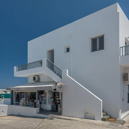 Sea View アパート